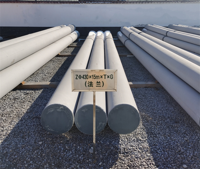 长阳430×15米×T×G砼电力电杆